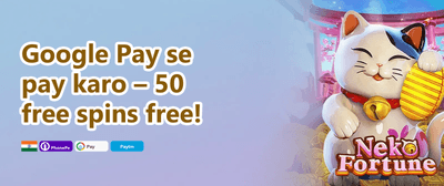 100% Welcome Match Bonus promotion banner